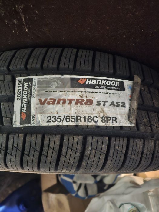 Продаются шины 235/65/16С