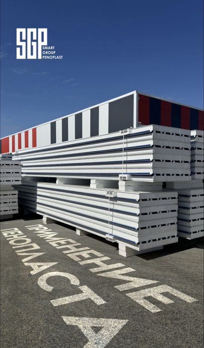 Пенопласт (пенополистирольные плиты)