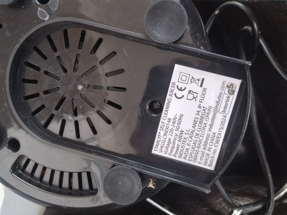 самопочистваща се сокоизстисквачка