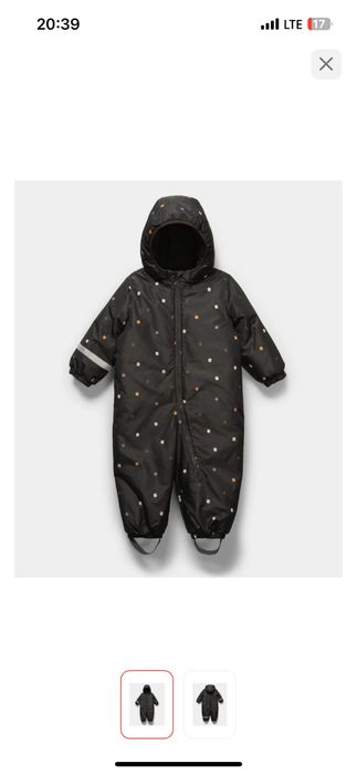 Комбинезон демисезоный