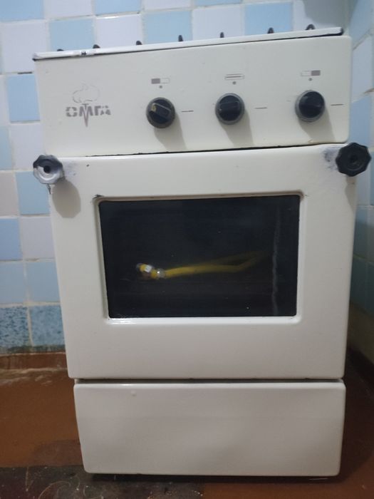 Gaz plita moyka sotiladi