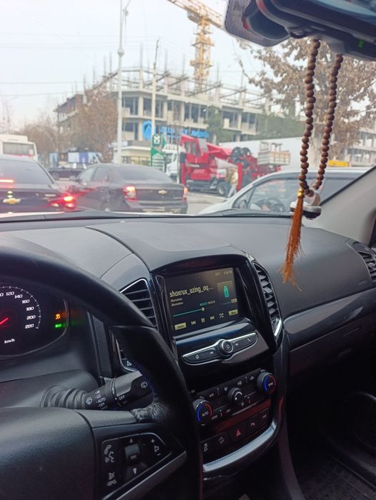 Каптива сотилади