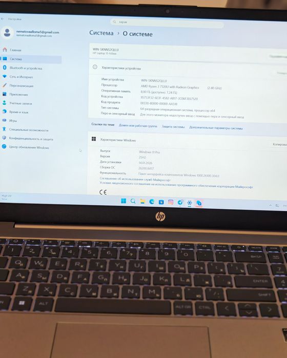 Hp notebook sotiladi