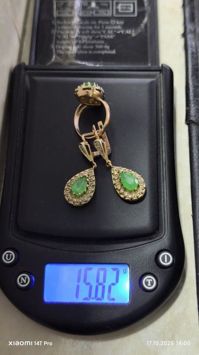 Rossiya zavod brilliant natural izumrud