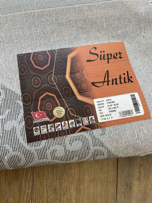 Ковер в гастинную