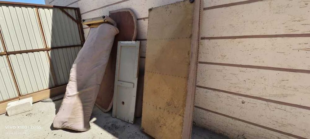 Отдам даром на дрова и на прочее