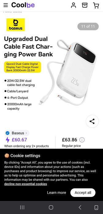 Външна батерия за I-phone and Android