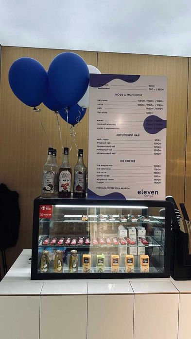 Продам Бизнес кофейня