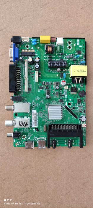 TP.MS3463S.PA63 1-888-930-12 55T41 C05 CTRL 3IN1_Kant_Su2e_TPV_55