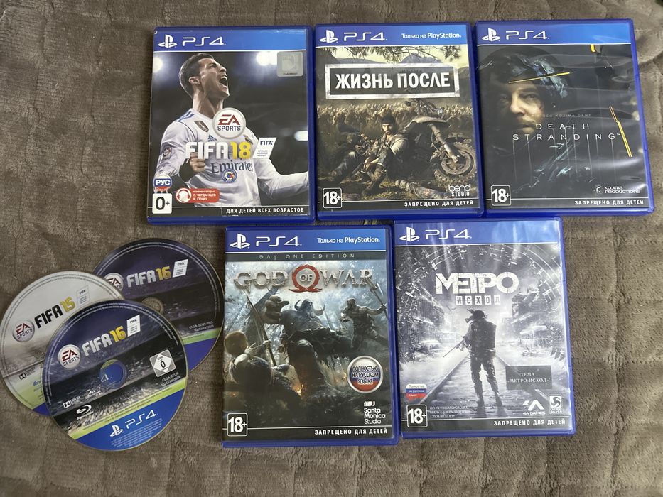 Диски для PlayStation4 пс4