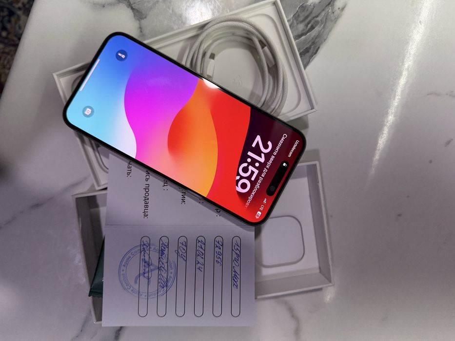 Iphone 15 pro max natural