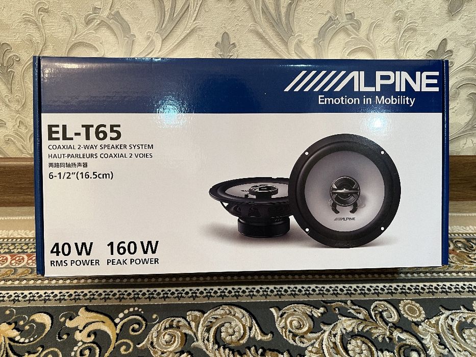 Коаксиальный динамик Alpine EL-T65 16.5cm