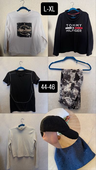 Отдам бесплатно вещи