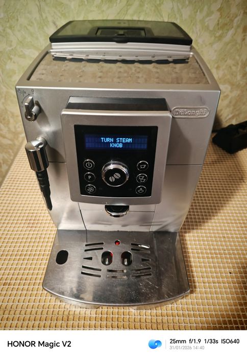 Delonghi EСAM 23.420.SR