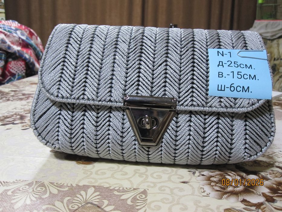 Ръчно изработени дамски чанти