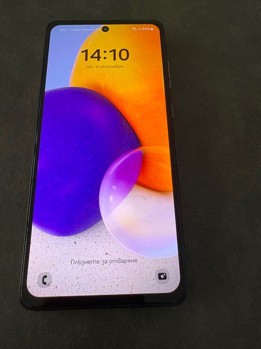 Samsung Galaxy A72 128GB
