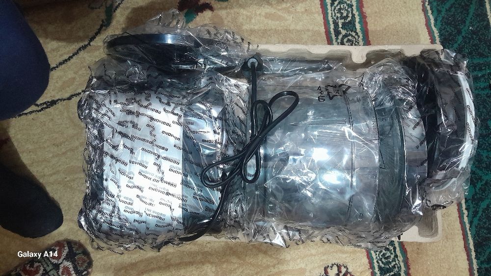 Комбайн кухонный Redmond RFP-3904