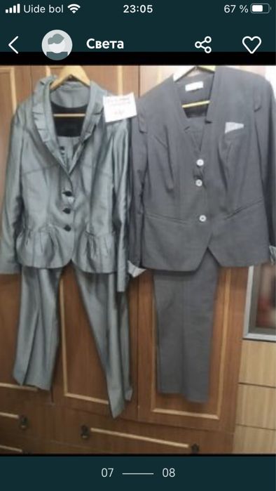 Платья разные р - от 44 до48, костюмы