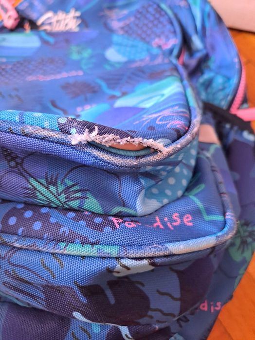 Ученическа раница Coolpack Stitch