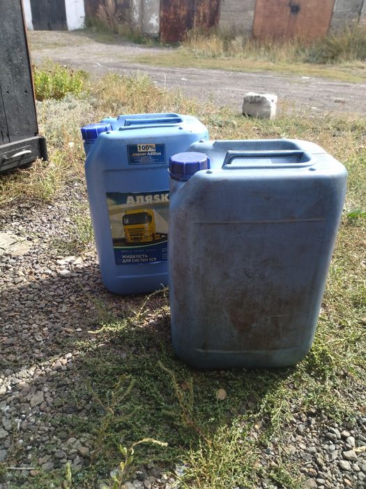 Продам пластиковые канистры 20л