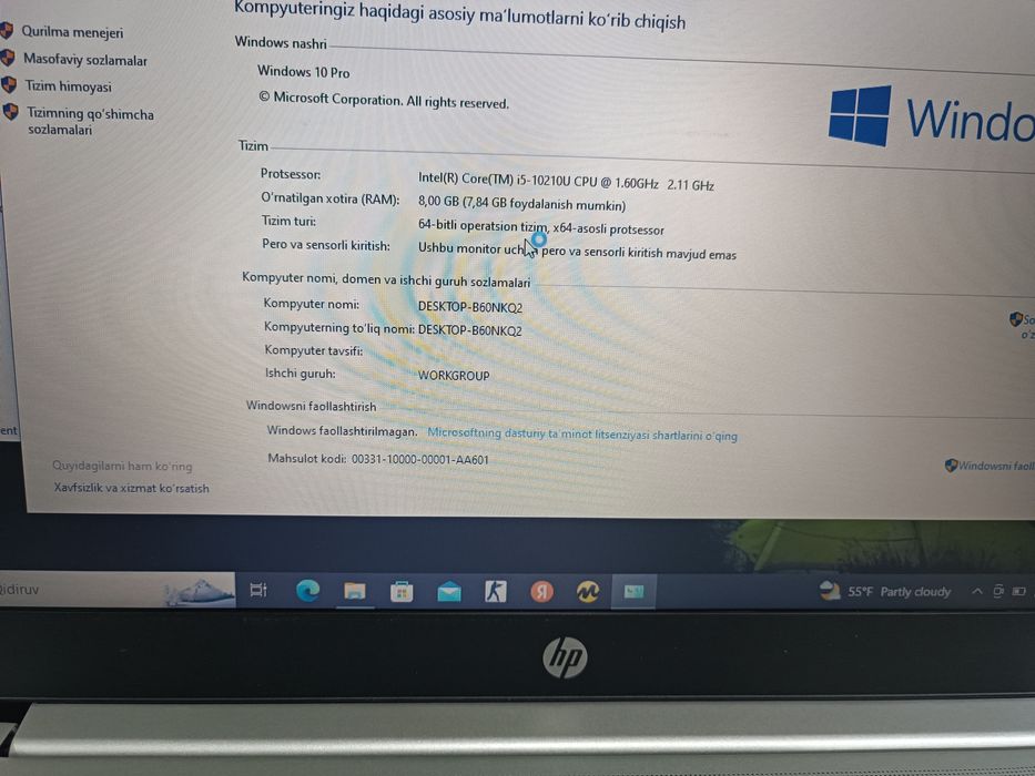 Hp probook 450 g7 model core i5 10poko