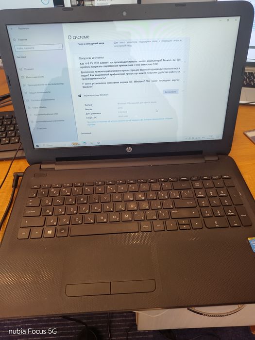 Продам ноутбук HP