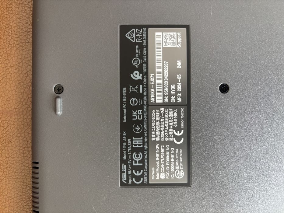 Лаптоп Asus A516KA !!! КАТО НОВ !!!