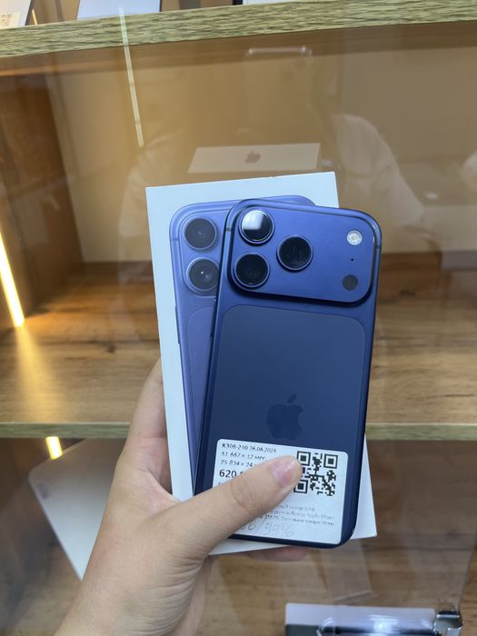 iphone 17 pro