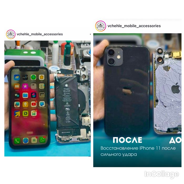 Ремонт телефонов с гарантией