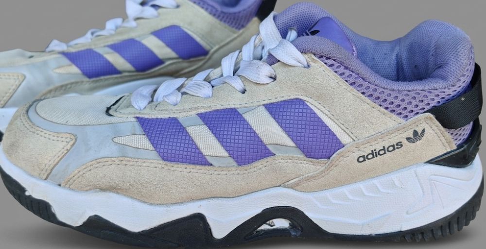 Кроссовки adidas Streetball (ART G95045)