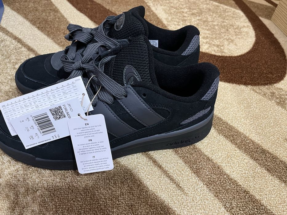 Нови мартонки Adidas