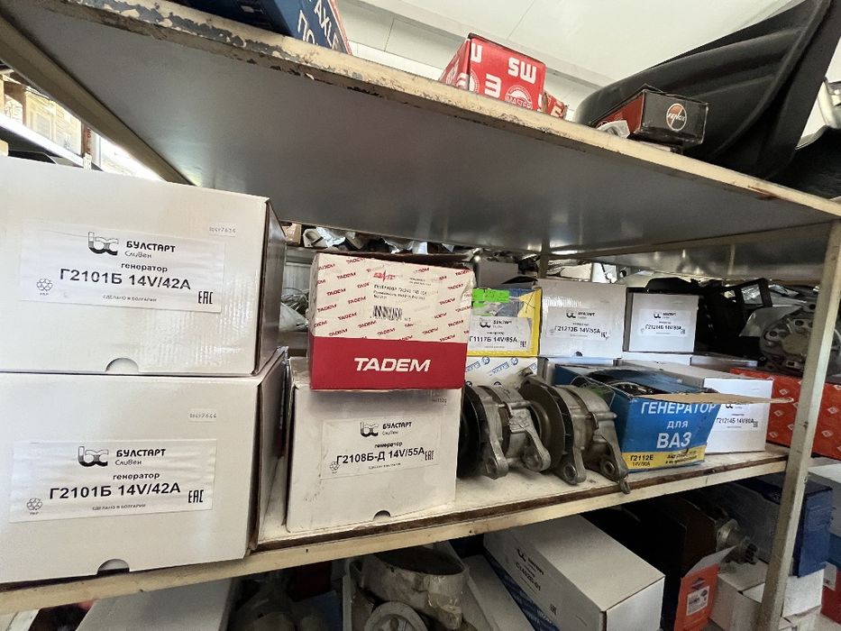 Продавам генератори за руски автомобили