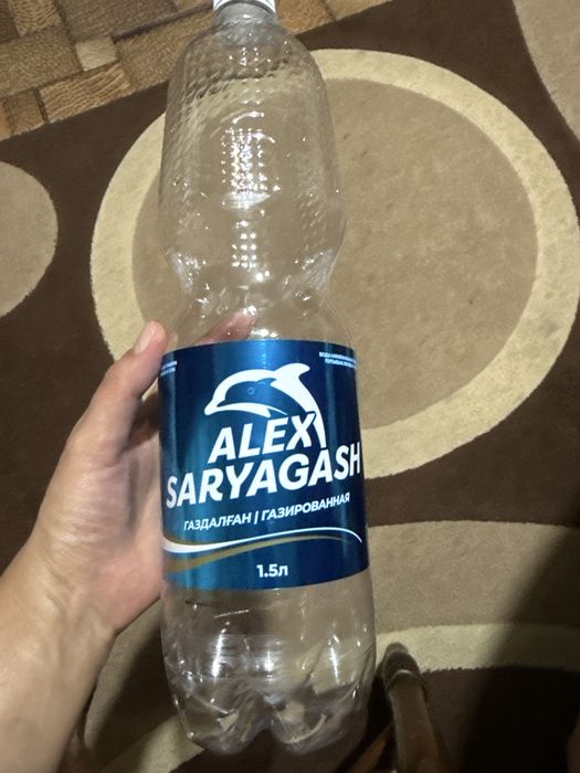 Бесплатно пластиковые бутылки