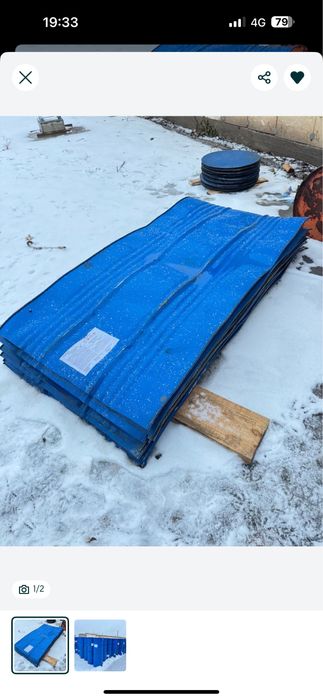 Бочка бар кесілген