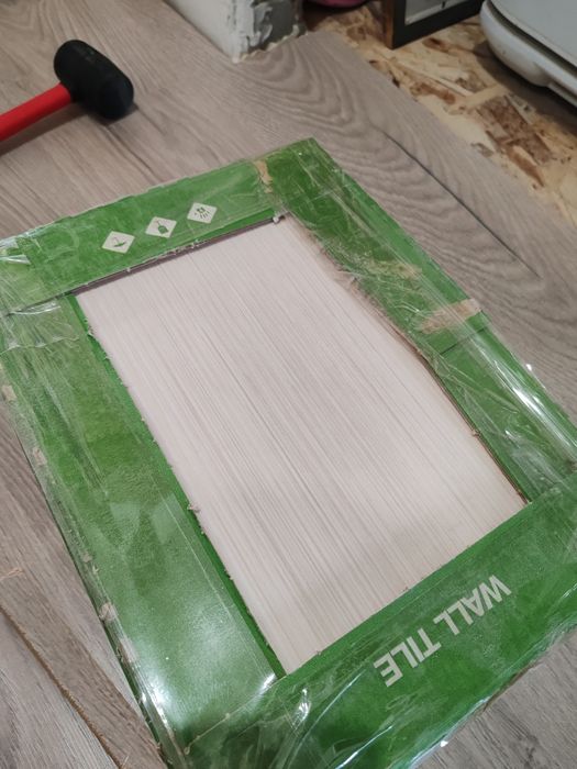 Продам кафель 1 коробка