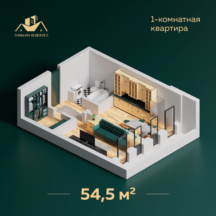 Продается квратира собственик