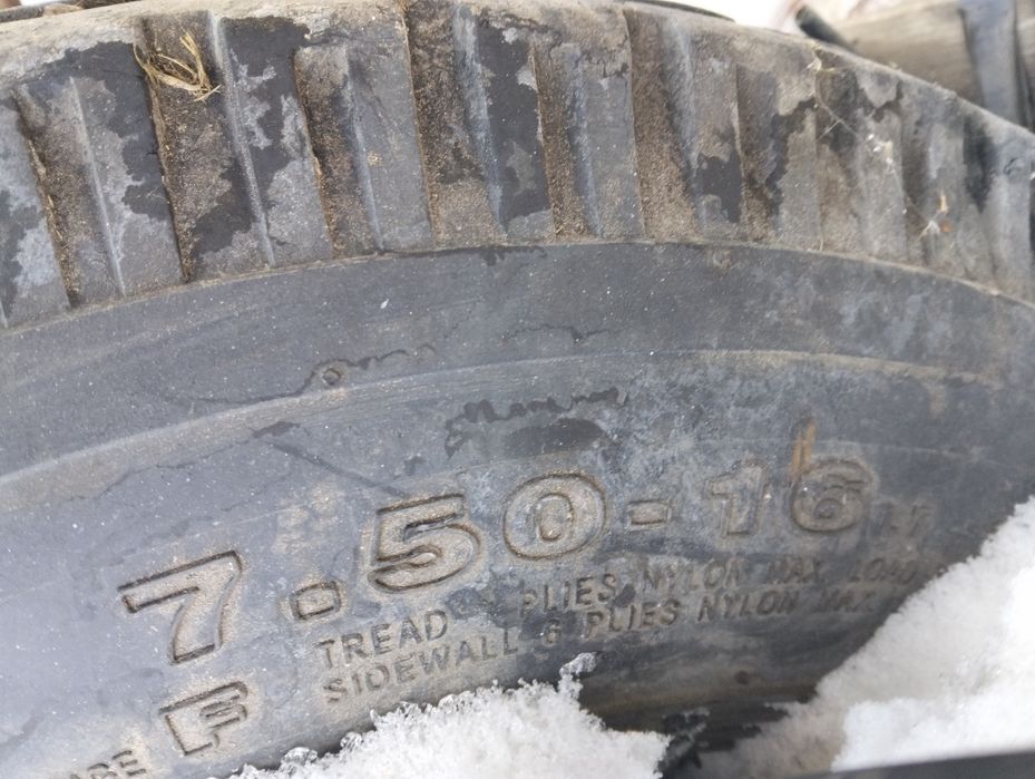 Резина на 16 7.50