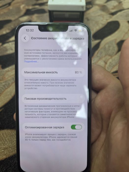 Продам иле обмен на s класс