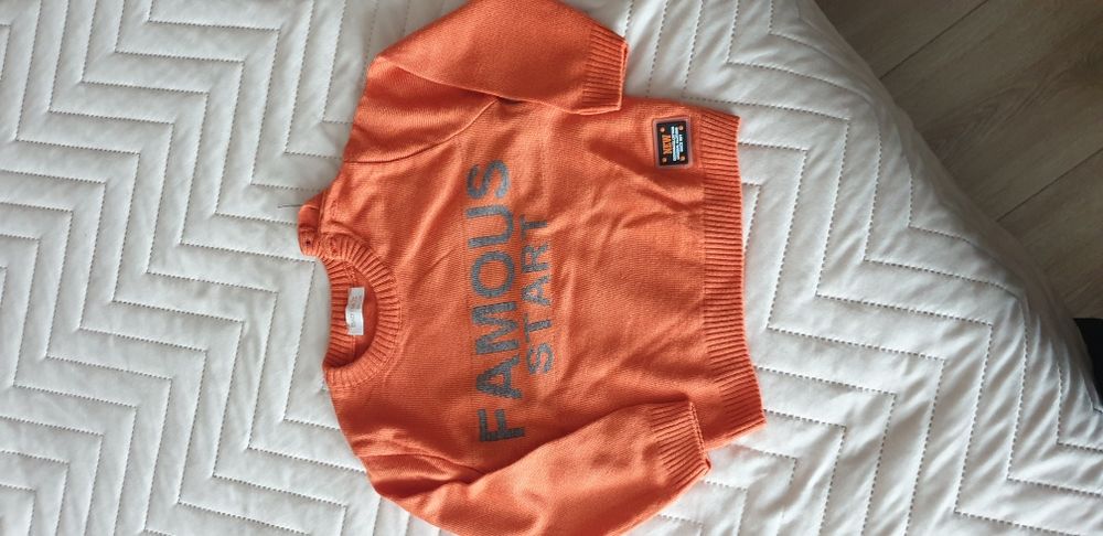 Детски комплекти за момче