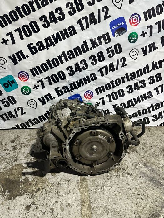 АКПП(вариатор) Тойота Эстима АСР50 2.4литра