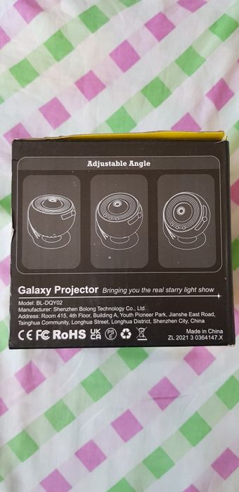 Proiector de Galaxii