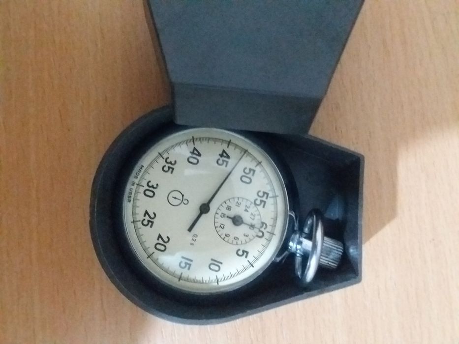 Sekund domer sotiladi