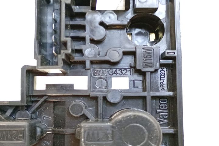 Soclu stop stanga haion break 89034321 Audi A6 4F/C6