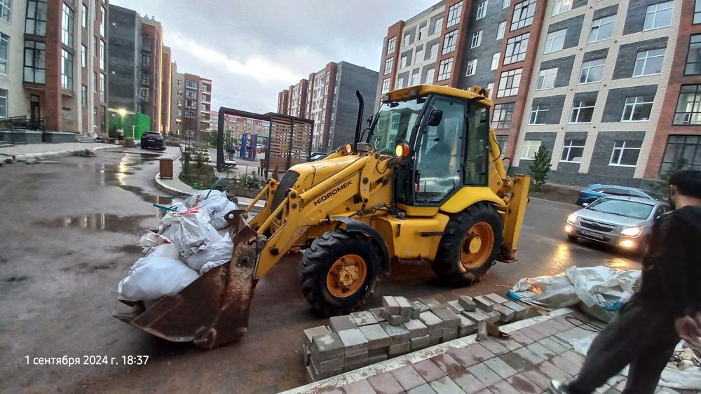 Услуги экскаватор-погрузчик 3в1