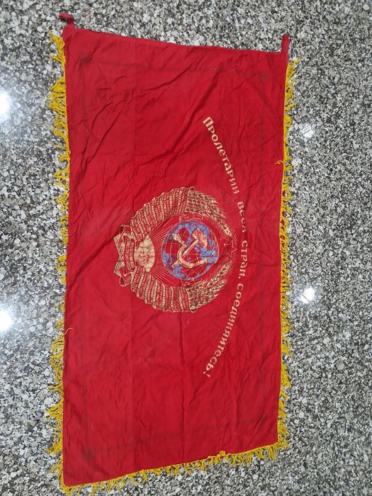 Флаг СССР    167 см  × 90 см