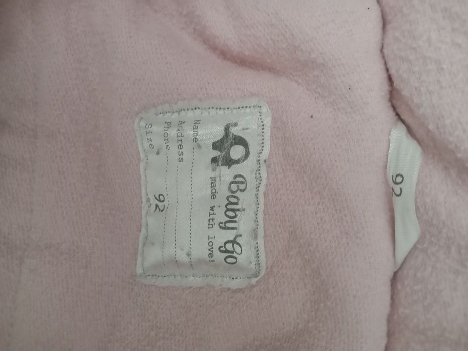 Продам зимний кобинизон