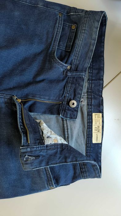 Дънки тъмно сини