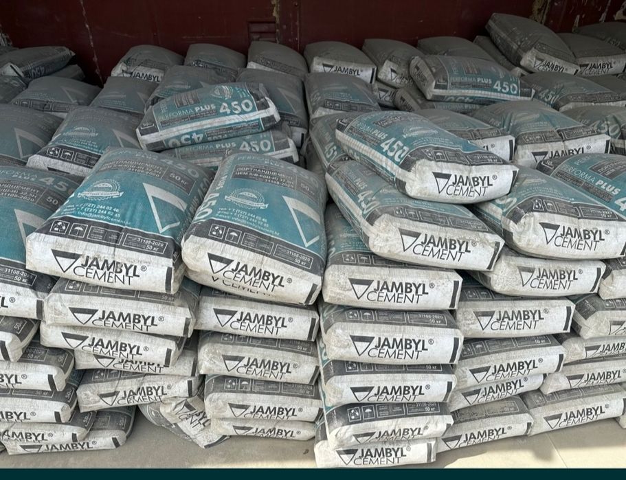 Цемент М400 М500