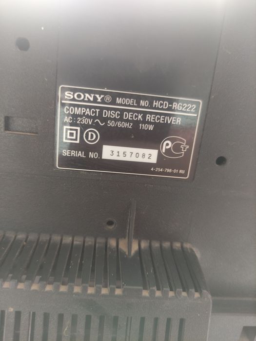 SONY RG222 AUX.IN sentr stereo aybi yoʻq