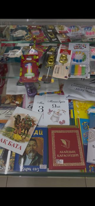 Продаю готовый бизнес в Майкудуке